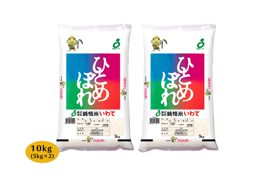茧YЂƂ߂ڂ 10kgi5kg×QjyߘaUNYz