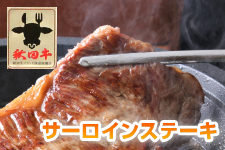 yzy7/25zHcT[CXe[Li200×2j