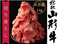 R`؂藎Ƃ 1kg(500g×2)yⓀz
