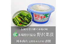 t@[V {X ؒ oPc 1.5kg×2