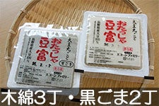 GR[t@~[ ᓤx 5Zbg(1300g)