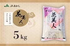 JÃuhāuԔlv 5kg^ΎsYqmqJ@yʃKX팸鉻؁iR]jz