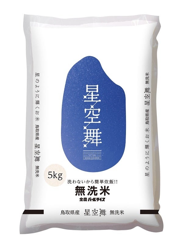  挧Yāu󕑁vi5kgj
