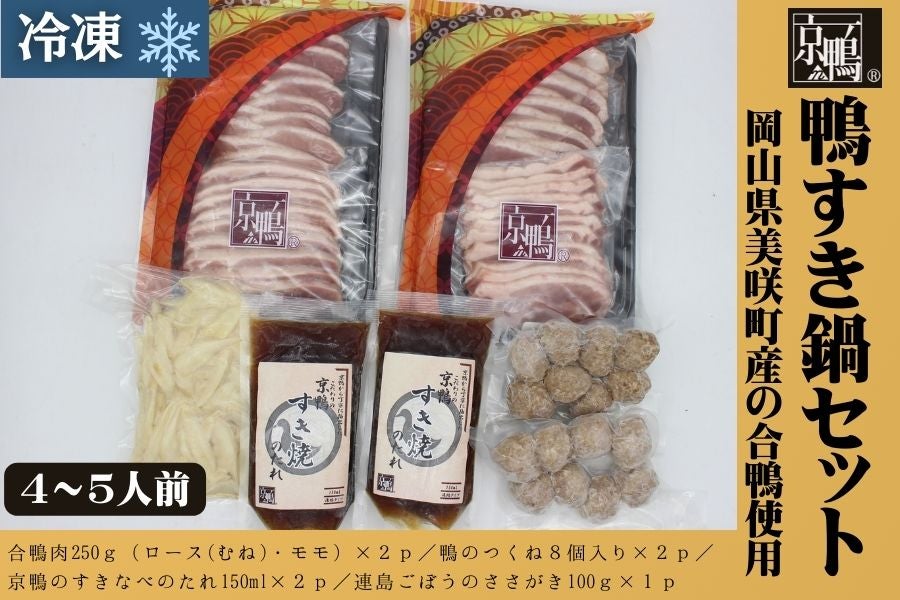 Zbgi4`5lOjR璬Y̍gp
