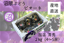 GԂǂ@sI[l@G2s@i7/21~7/31oׁj@ɂI