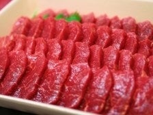 ICVĎv킸EbVbV  upav ēZbg 900g y20Zbg̔z6/20()Ĕ