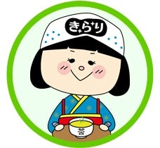 JAしみずアンテナショップきらり